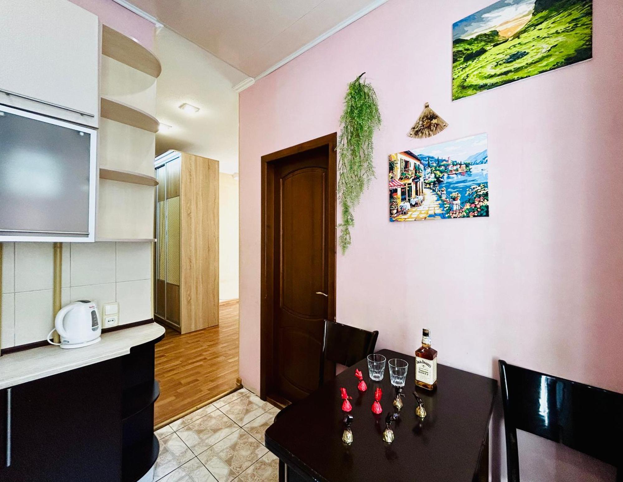 Kholodnaya Gora Apartment Kharkiv Bagian luar foto